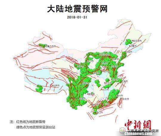 地震最新检测步骤指南，全面解析地震检测过程与注意事项