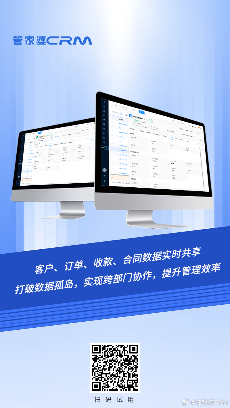 搬家必读 第276页