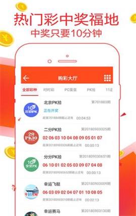 7777788888精准管家婆更新内容,实证数据分析_无线版68.607