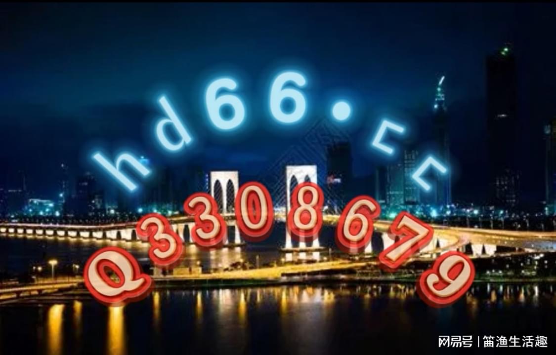 新奥天天免费资料大全正版优势,全面性解释说明_L版2.716