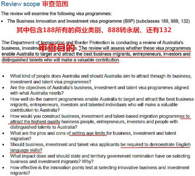 新澳天天开奖资料大全1050期,快速解答方案实践_同步版77.543
