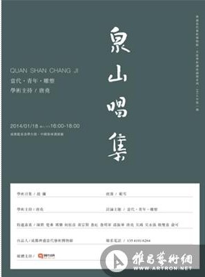 新澳天天彩免费资料大全最新版本更新内容,社会承担实践战略_DIY版39.508