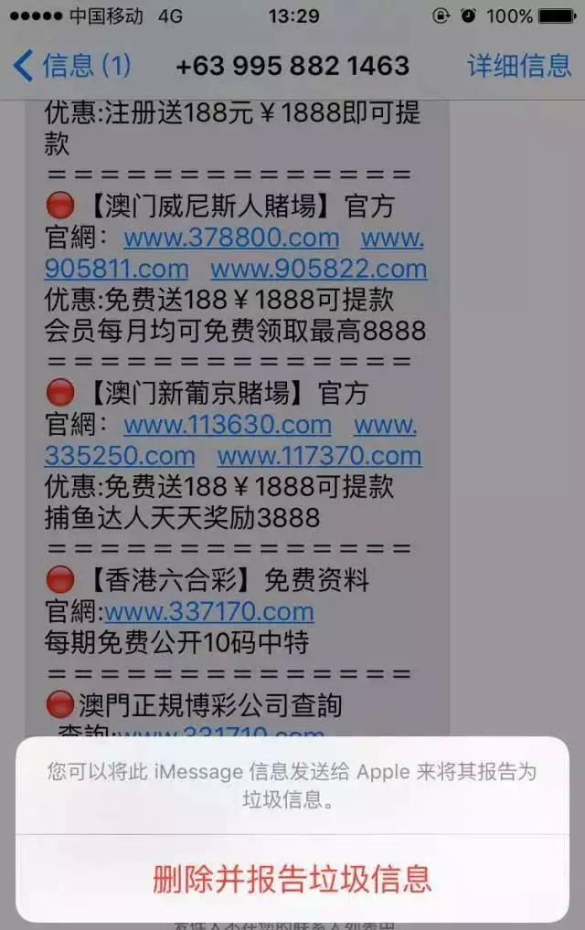 新澳门一码一肖一特一中水果爷爷,定量解析解释法_跨平台版64.251