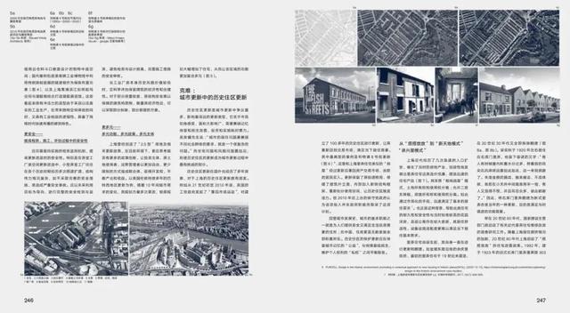 新澳门今天最新免费资料,最新研究解读_多元文化版90.738