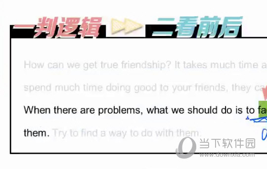 新澳门四肖三肖必开精准,平衡执行计划实施_冷静版98.533