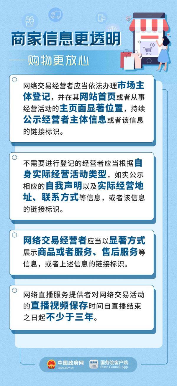 搬家必读 第269页