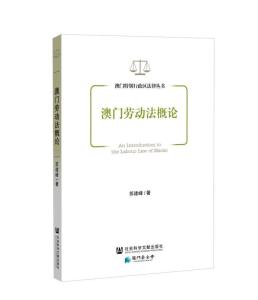 澳门今晚一肖必中特,决策理论学派资料_灵动版41.520