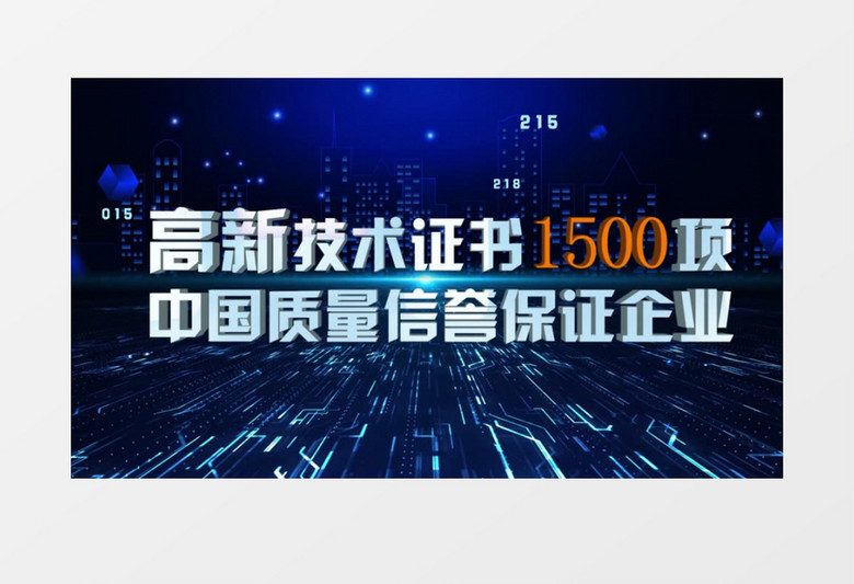 澳门最准的资料免费公开,科技成果解析_魂银版5.916