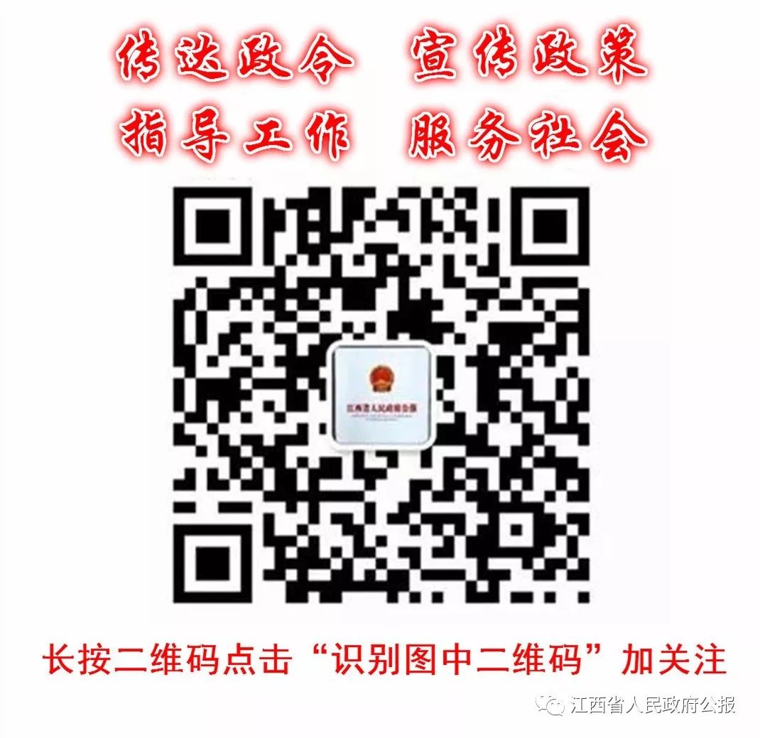 澳门雷锋精神论坛网站,机制评估方案_线上版40.761