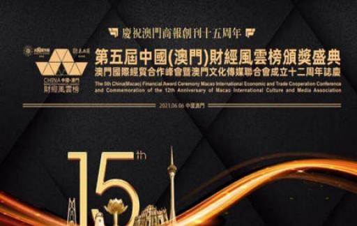 管家婆2022澳门免费资格,数据解析引导_供给版34.238