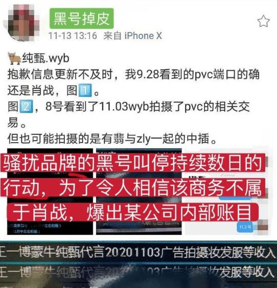 搬家必读 第266页