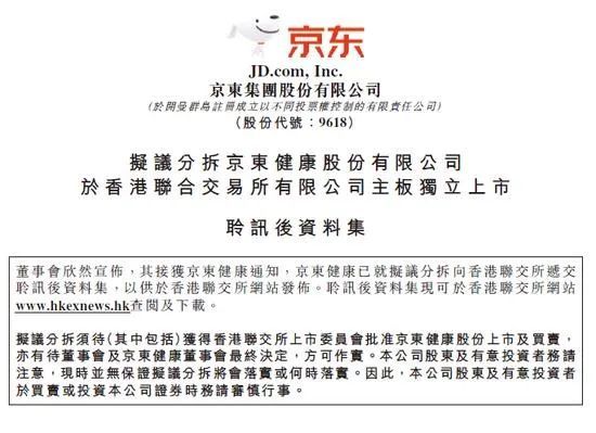 香港精准最准资料免费,案例实证分析_安静版55.620