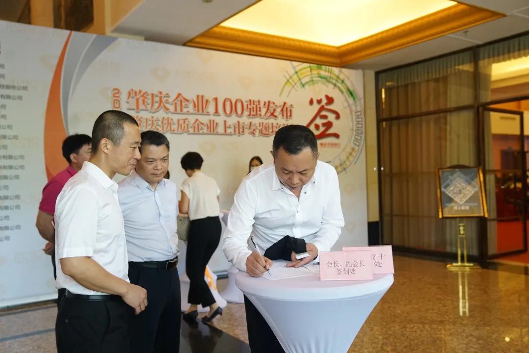 余学聪最新,余学聪最新动态与成就，聚焦前沿领域，引领时代潮流