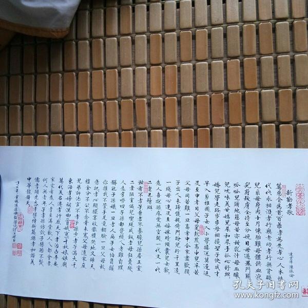 最新出孝歌,最新出孝歌，唱响青春旋律🎶