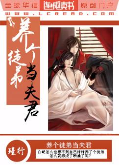 魔人相公最新，自然美景的轻松探索之旅