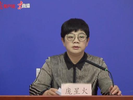 北京最新三例背后的力量，学习带来的自信与成就感