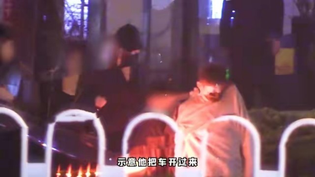 现代社交现象的审视与反思，深夜之约的深度探讨