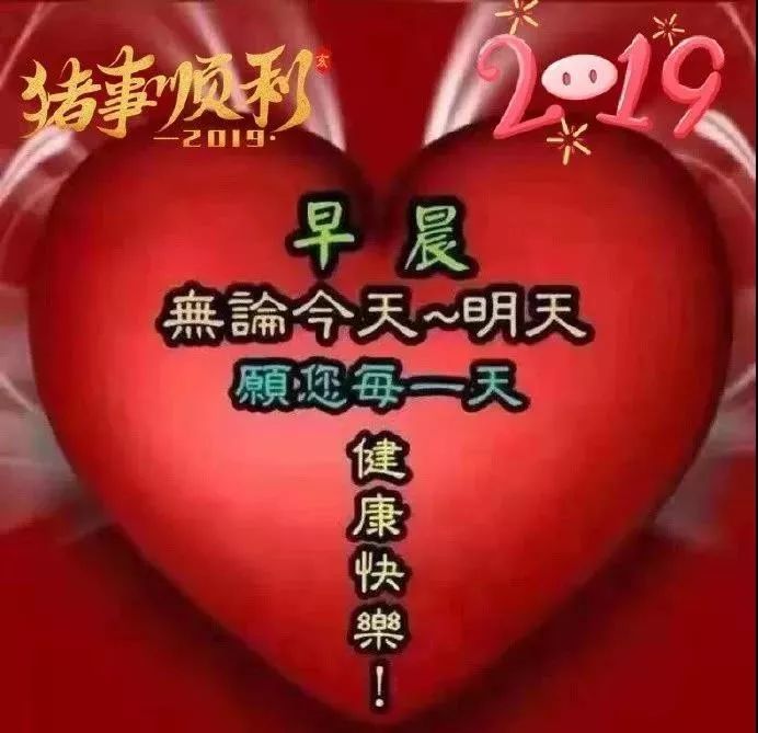 铳火最新话，英雄之路的崭新篇章开启