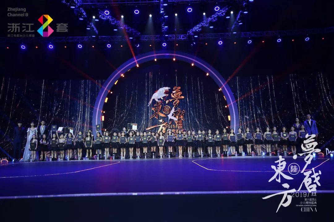 服务项目 第248页