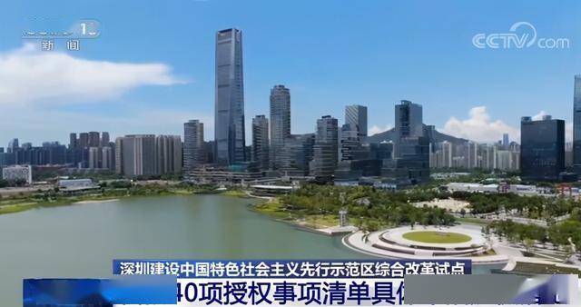 深圳最新改革试点,深圳最新改革试点，一场探索自然美景的旅行，寻找内心的平和之地