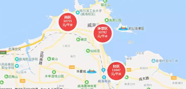 搬家必读 第247页
