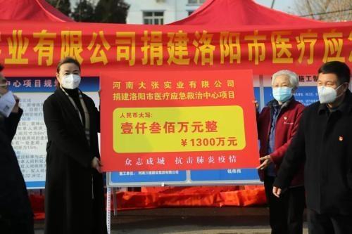 洛阳肺炎最新动态，科技革新重塑健康防线