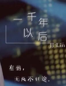 小巷深处的隐藏宝藏，探索一千最新情况的特色小店