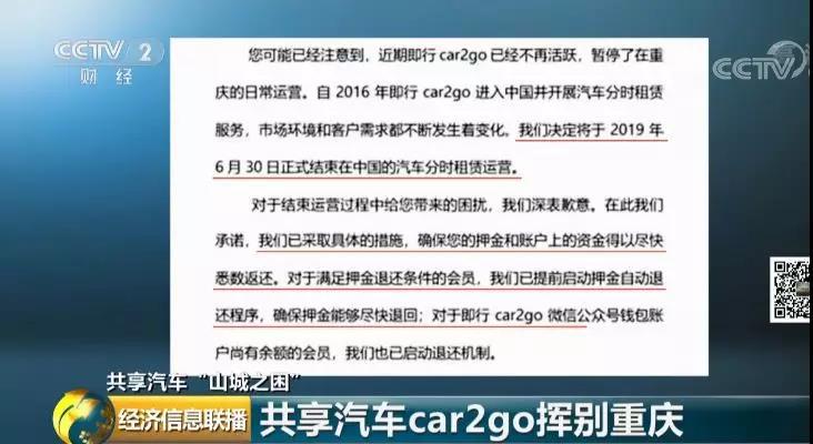 最新一城地图,最新一城地图，时代的印记与变迁的见证者