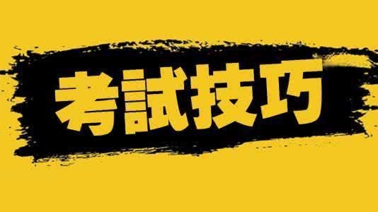 最新粉笔网课，一段温馨有趣的在线学习之旅启程！