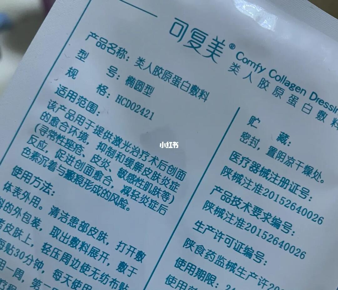 小巷中的隐藏宝藏，可愈最新批号独特探索之旅