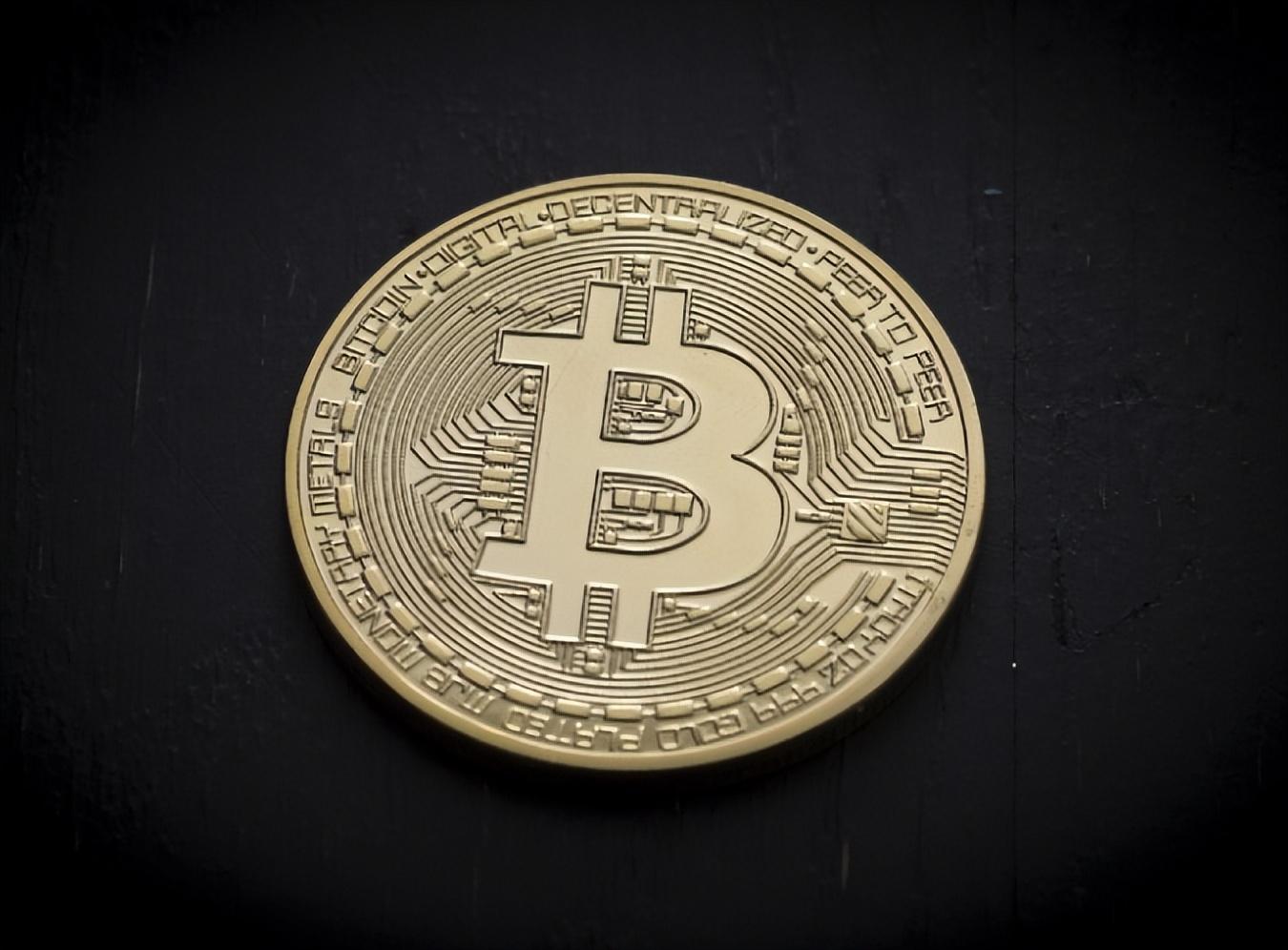 今日比特币最新动态及行情概览，你掌握了吗？