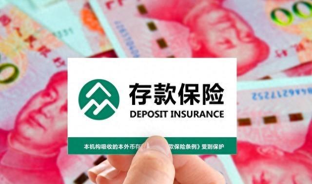 银行最新存款利率表定期详解与小巷特色小店探秘