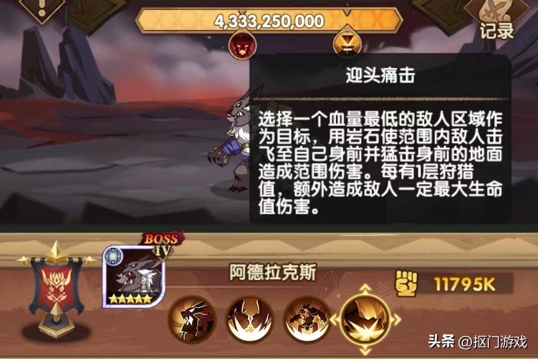 服务项目 第232页