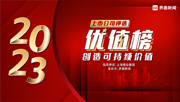 革优网最新消息,革优网最新消息详解，如何轻松获取并应用相关资讯的指南
