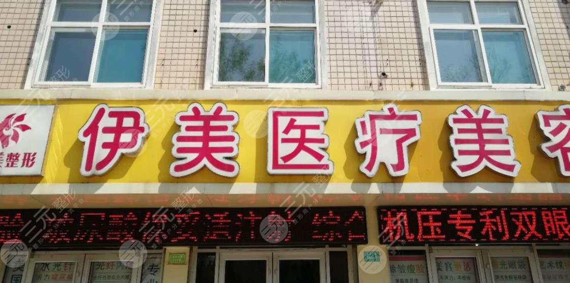 服务项目 第228页