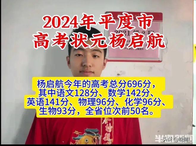 2024新澳精准资料大全,释意性描述解_随行版98.696