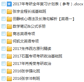 2024香港资料大全正新版,数据整合解析计划_美学版91.583