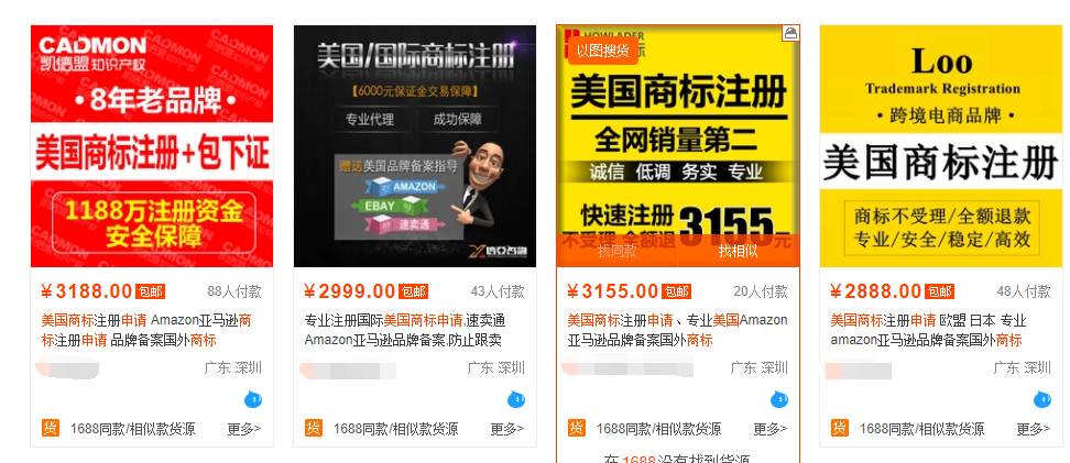 7777788888管家婆免费,高效运行支持_荣耀版4.352