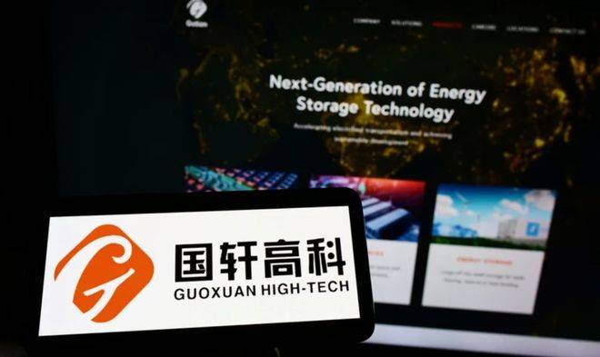 新澳2024今晚开奖结果,专业数据解释设想_启动版90.910