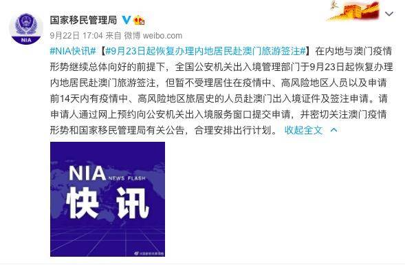 各类运输车辆 第277页