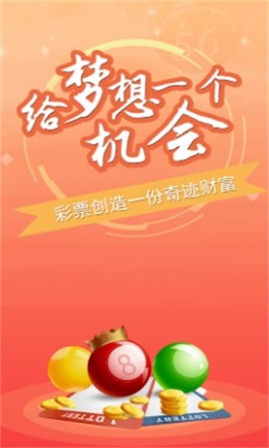 搬家必读 第208页