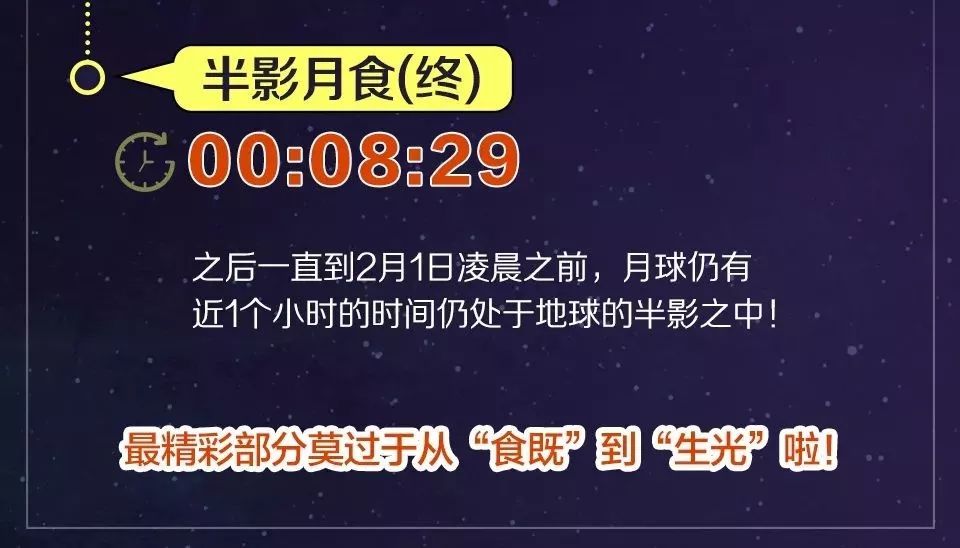 澳门今晚必开一肖期期,科学解释分析_多媒体版71.968