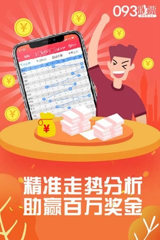 管家婆一票一码100正确王中王,定量解析解释法_量身定制版30.555