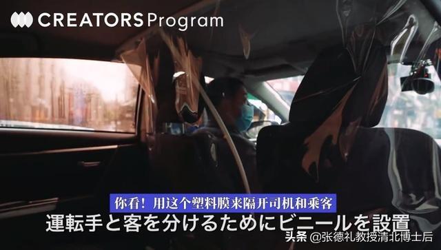 暴新疫情下的科技新星，引领变革的高科技产品介绍与体验