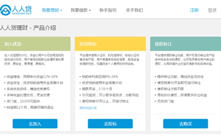 2024新澳免费资料大全penbao136,实地验证实施_跨界版12.205