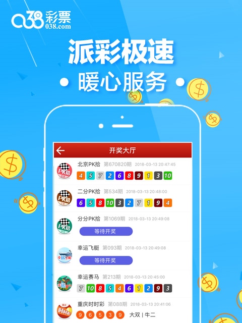 二四六香港管家婆期期准资料大全,专家意见法案_风尚版90.884
