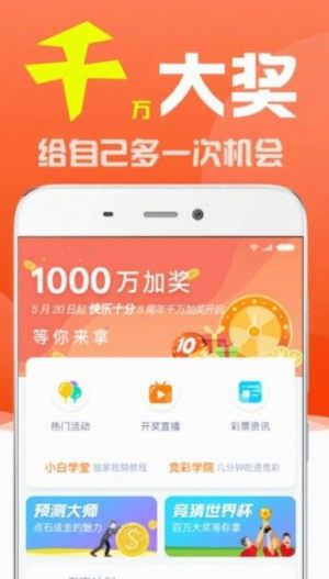 新澳门彩最新开奖结果,时尚法则实现_生态版81.129