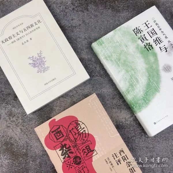 最新一期的书，翻开变化，拥抱自信与成就之旅