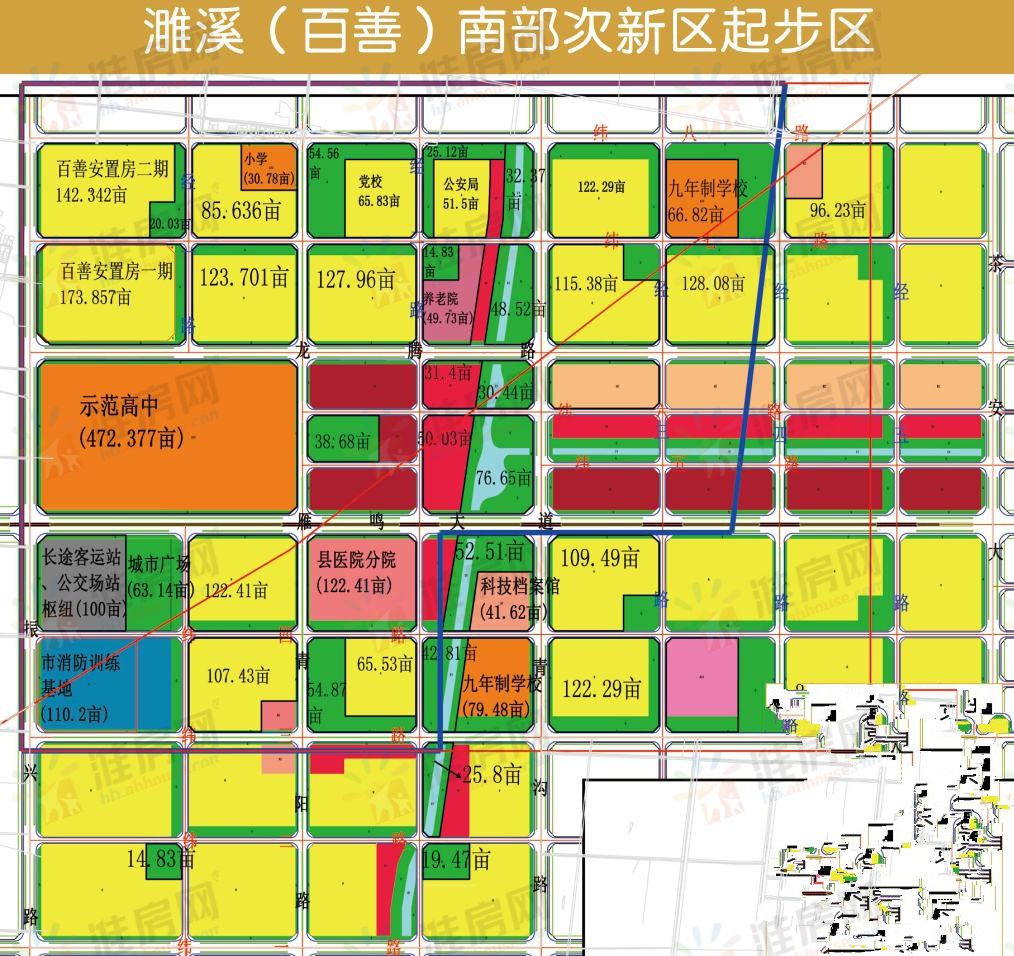 濉溪雁鸣新城最新进展与动态更新