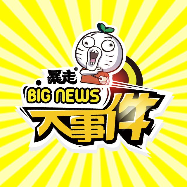 五大囧事新篇章，轻松应对生活中的尴尬瞬间之道